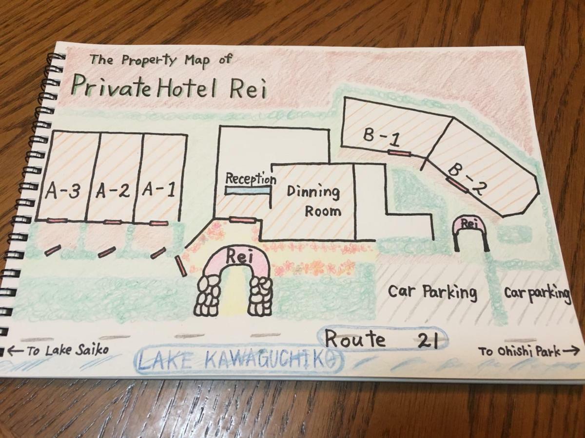 Private Hotel Rei Fujikawaguchiko Eksteriør bilde