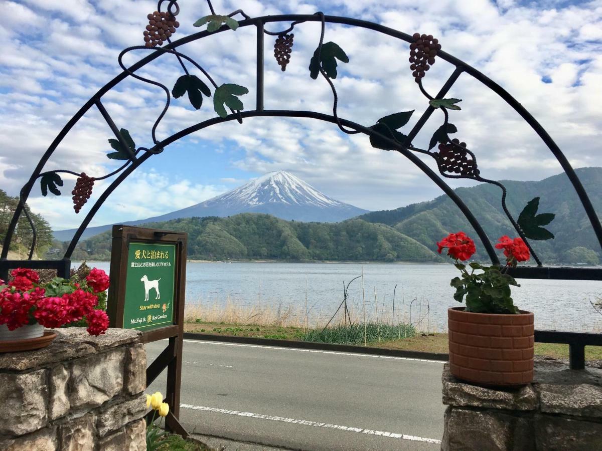Private Hotel Rei Fujikawaguchiko Eksteriør bilde